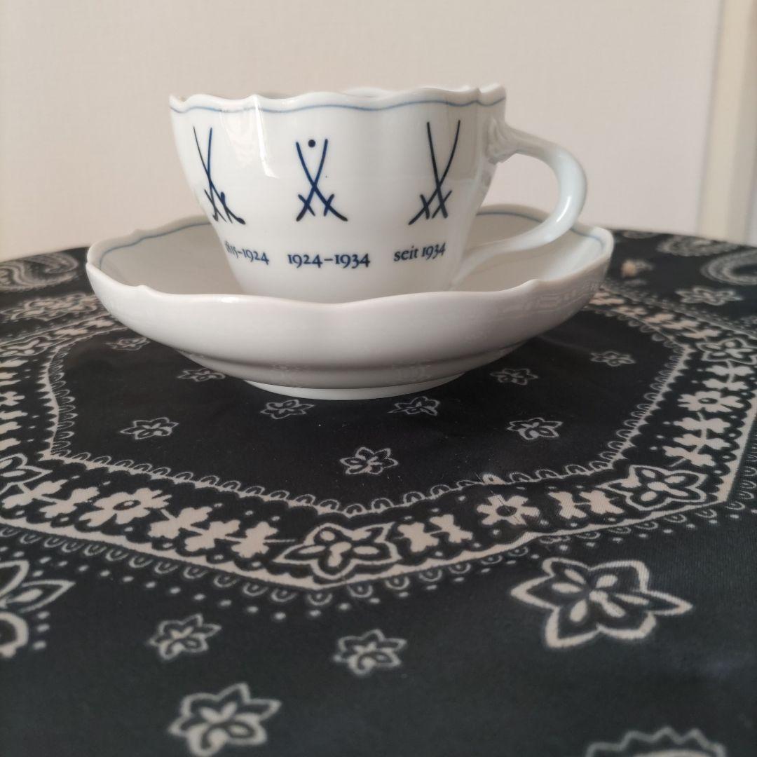 1月末で削除　値下げ　カップ＆ソーサー　MEISSEN　マイセン　歴代双剣マーク
