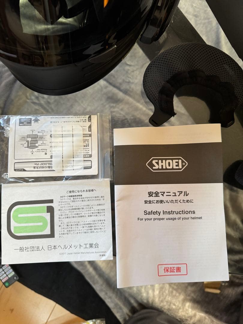 SHOEI Glamster フルフェイスヘルメットビーコムsb6xシングルつき