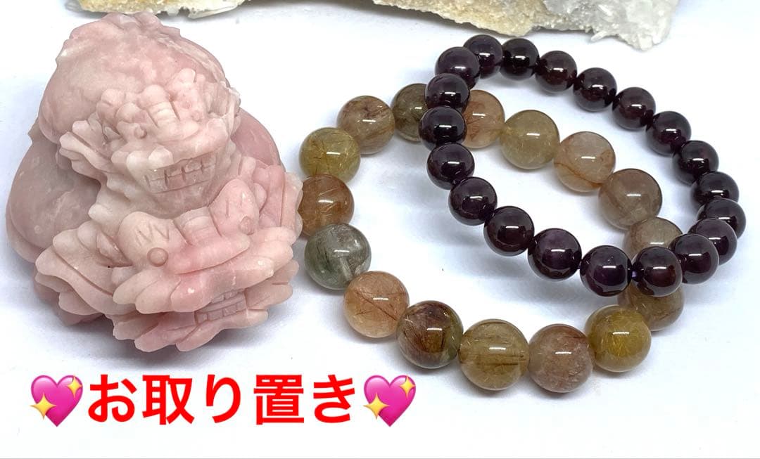 JESSIE様お取り置き♡ロングイ親子　ミックスルチル　スターガーネット　天然石