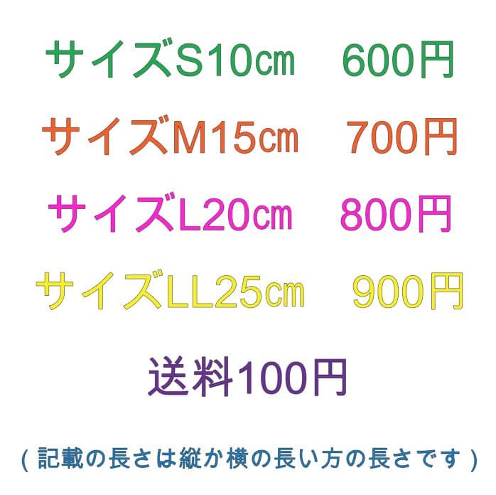 VARIVAS バリバス　ステッカー