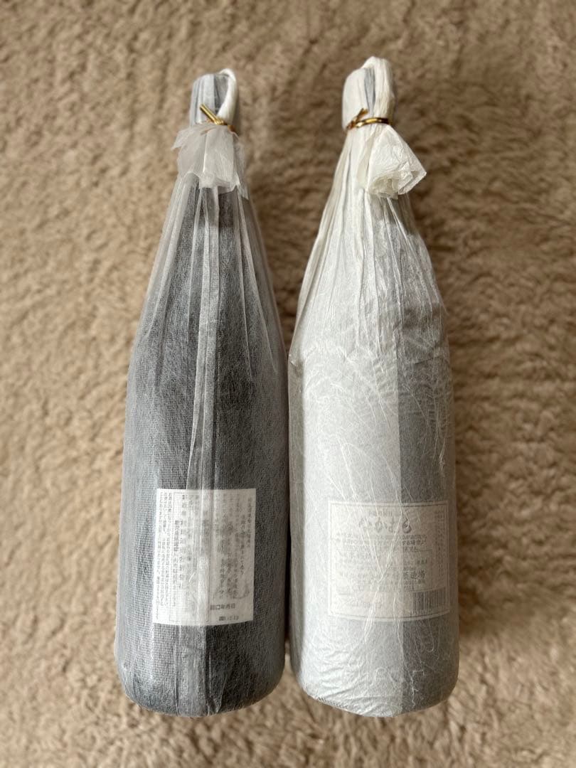 【新品未開封】村尾 なかむら 本格焼酎 1800ml 2本セット