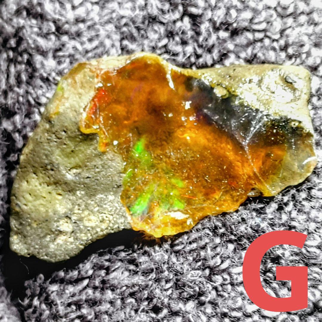 ★トップグレードプレシャスオパール 結晶 8.5gG(SA+)