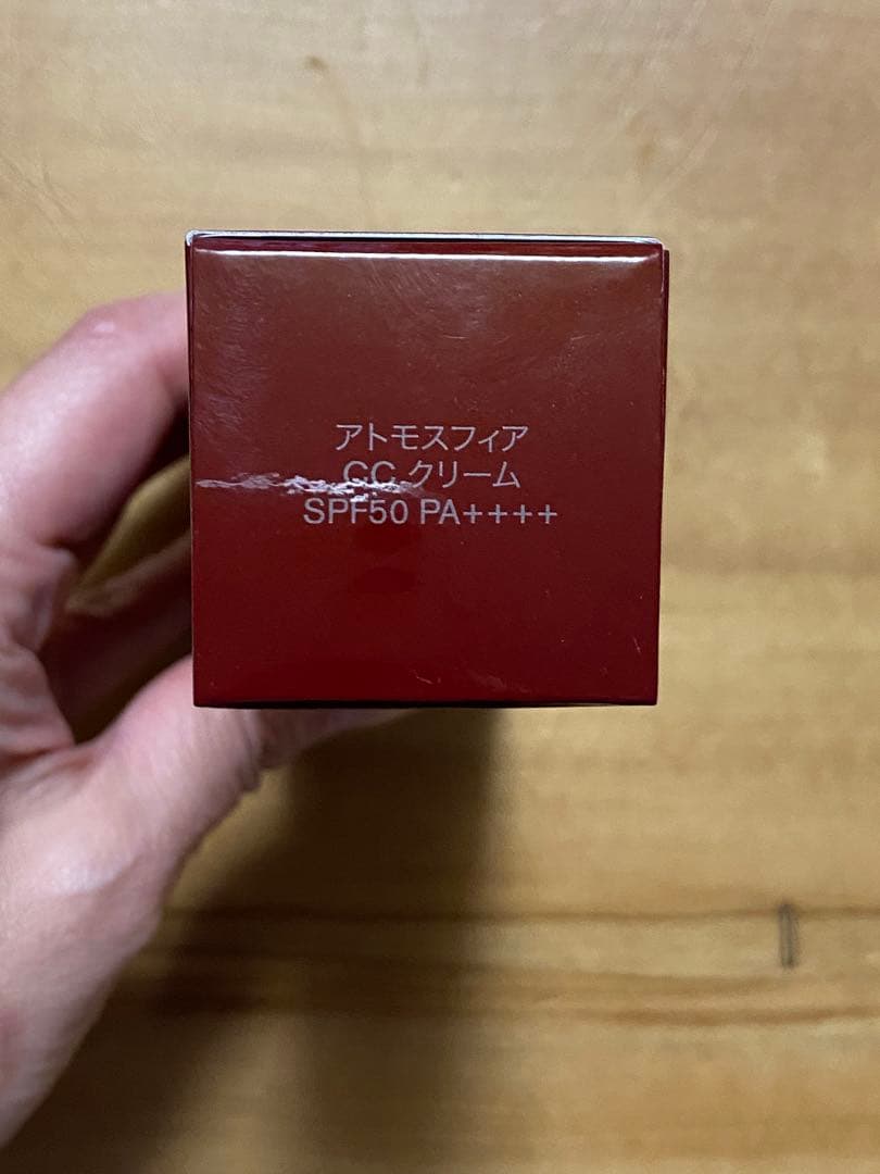SK-IIエスケーツー　アトモスフィア CC クリーム 30g