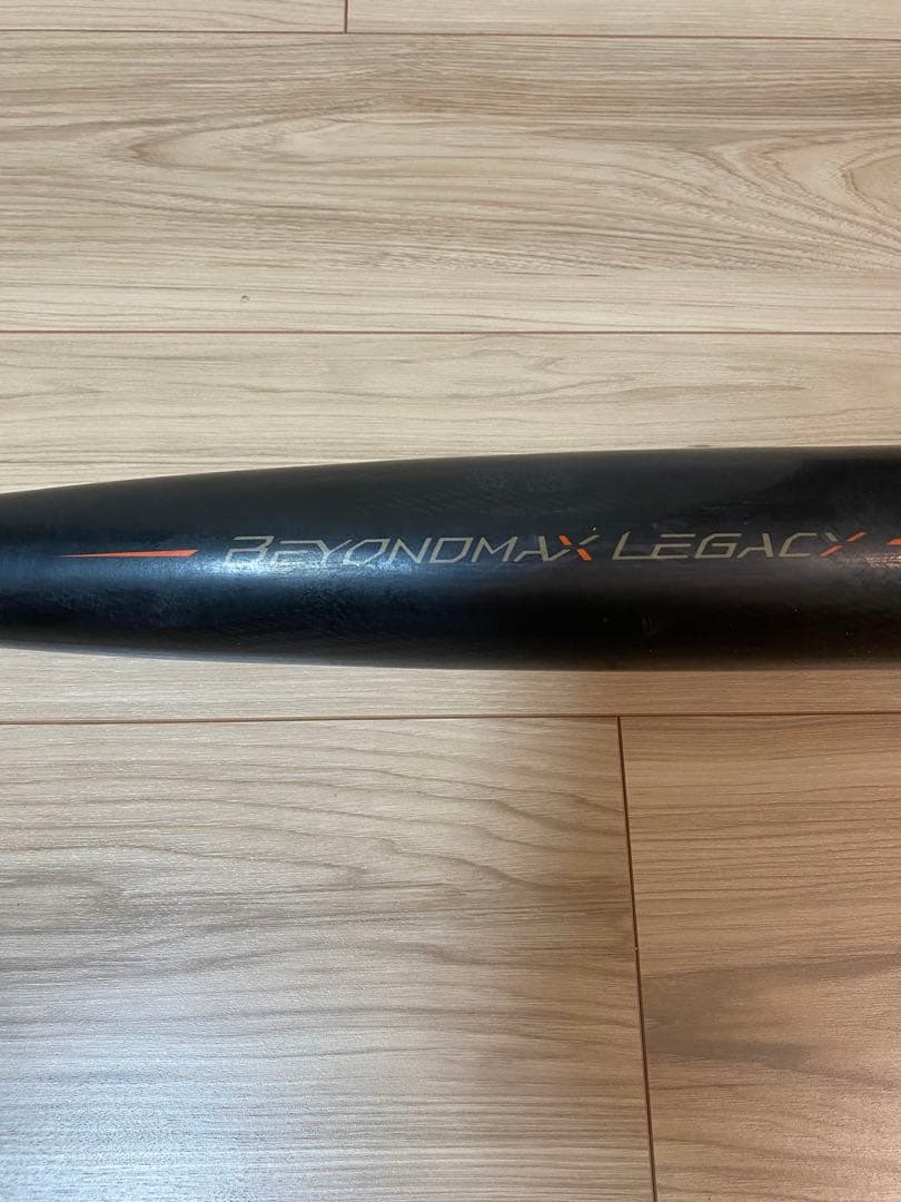 ビヨンドマックスレガシー　83㎝　ミドルバランス