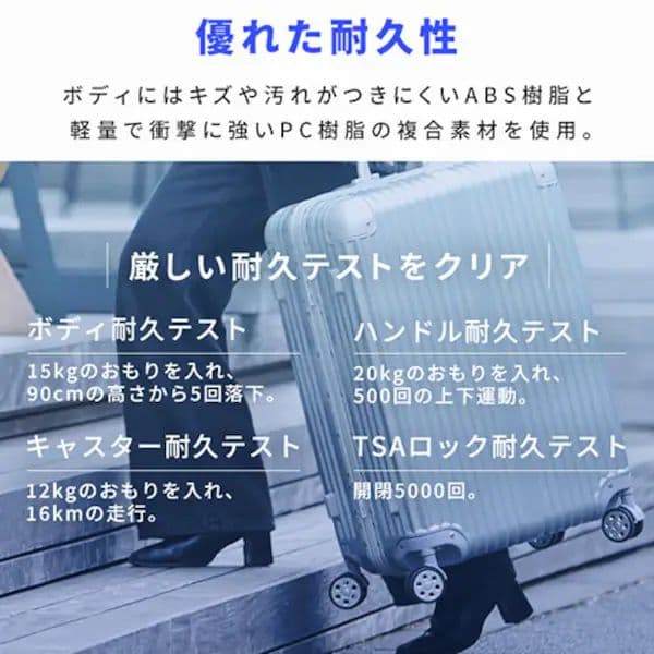 ファイティン様　大容量アルミフレームタイプ　スーツケース 120L
