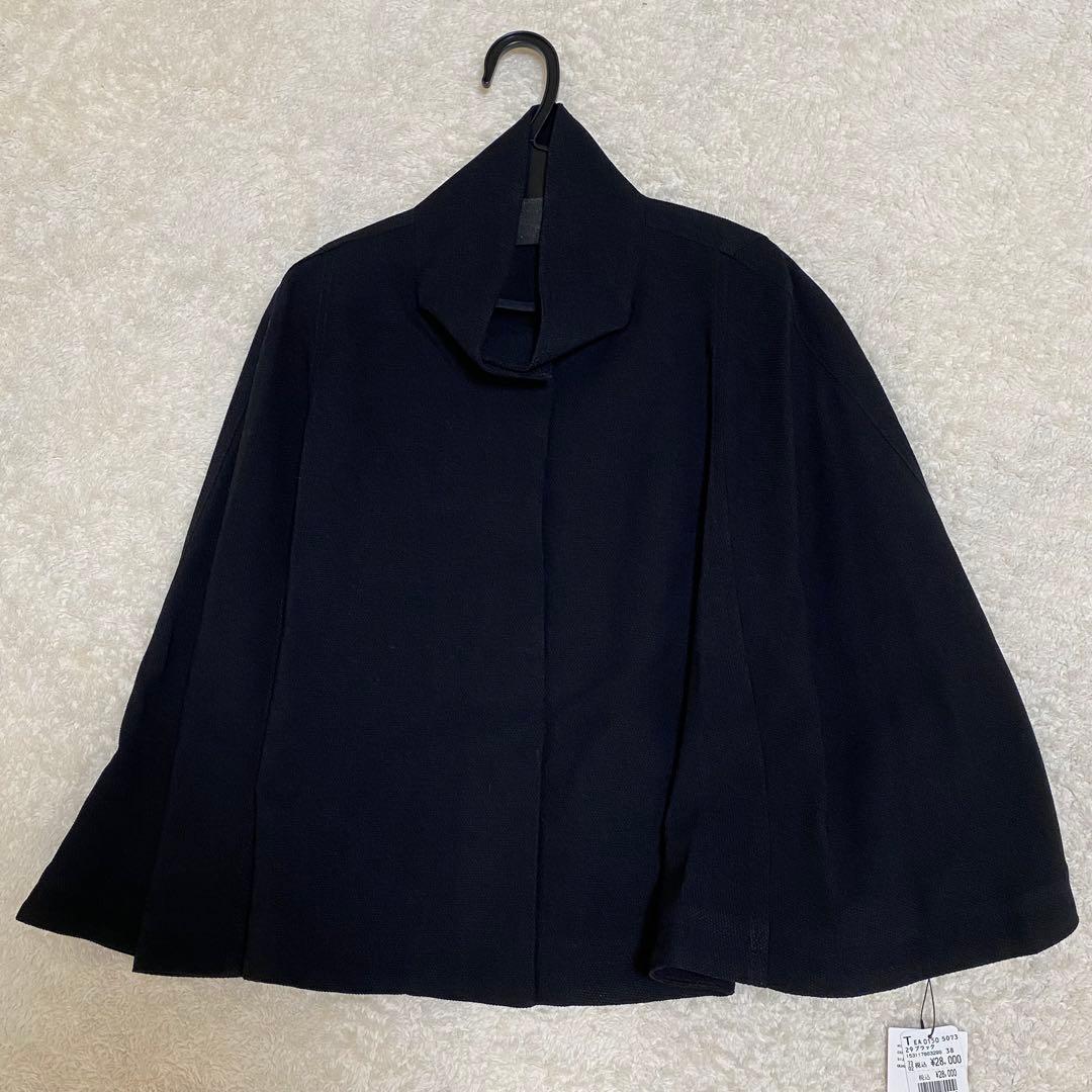 【YAMADAYA福袋】ヤマダヤ 2026年55,000円福袋 No.4