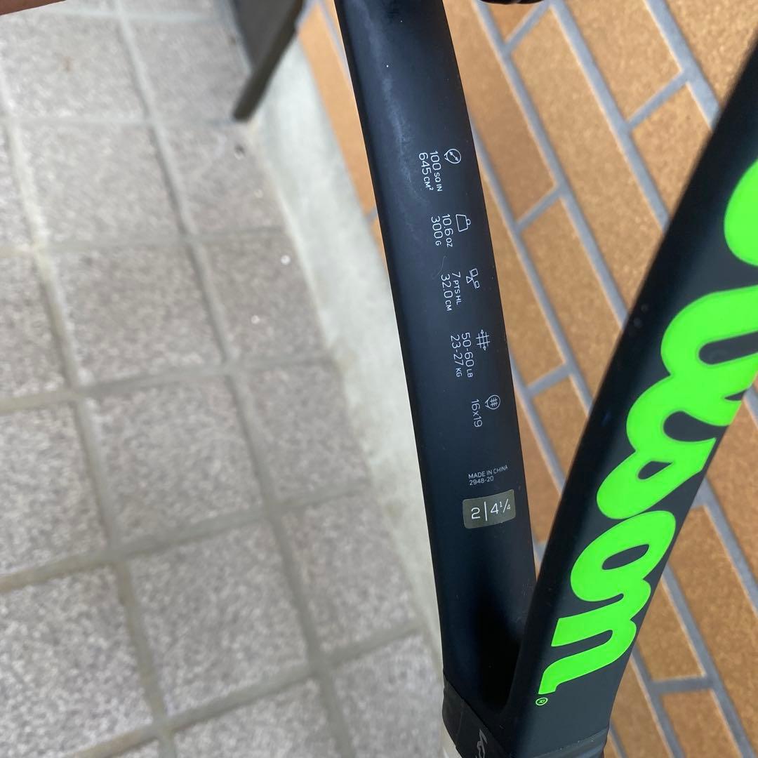 Wilson Blade 100テニスラケット