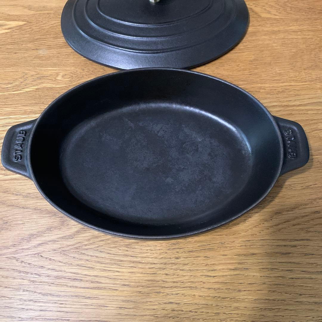 ストウブ　オーバルホットプレート　23cm ブラック