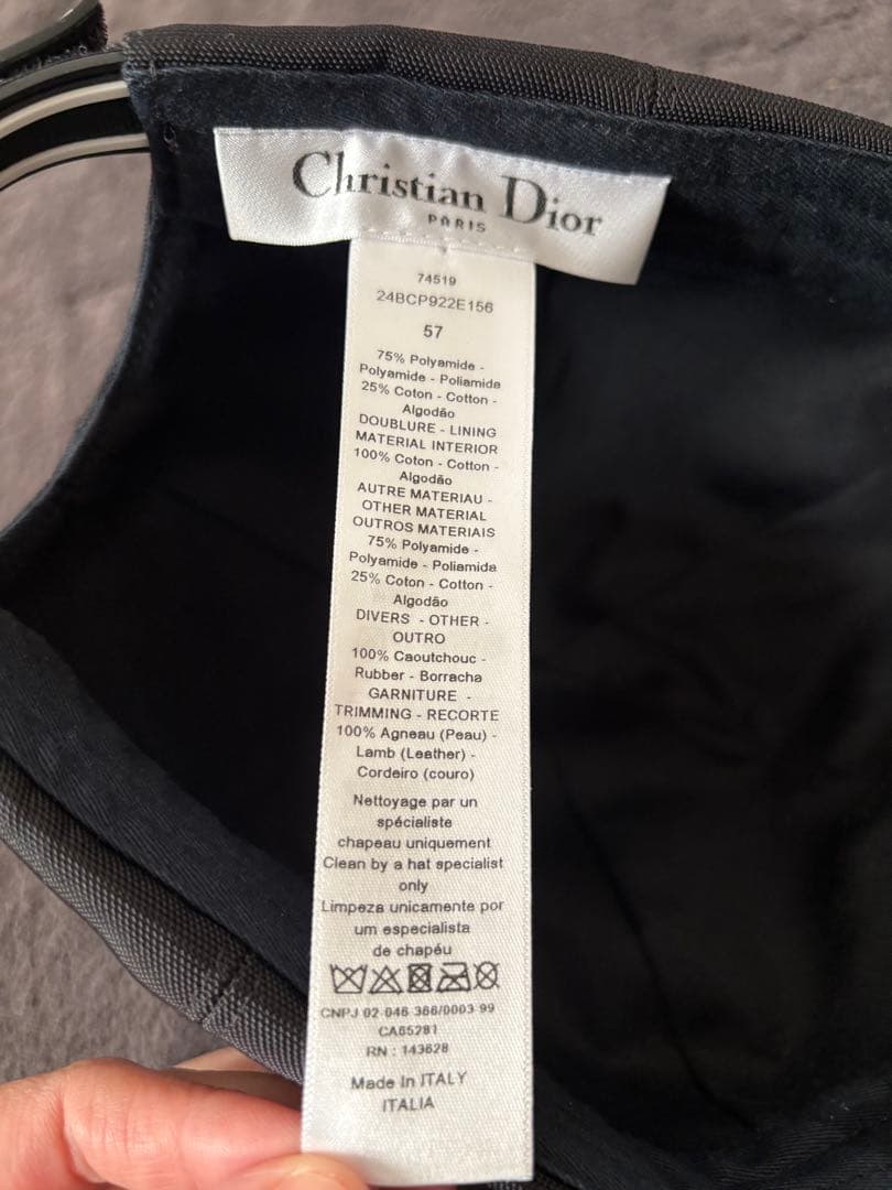 m*i様 Christian Dior ロゴ スターラバー キャップ