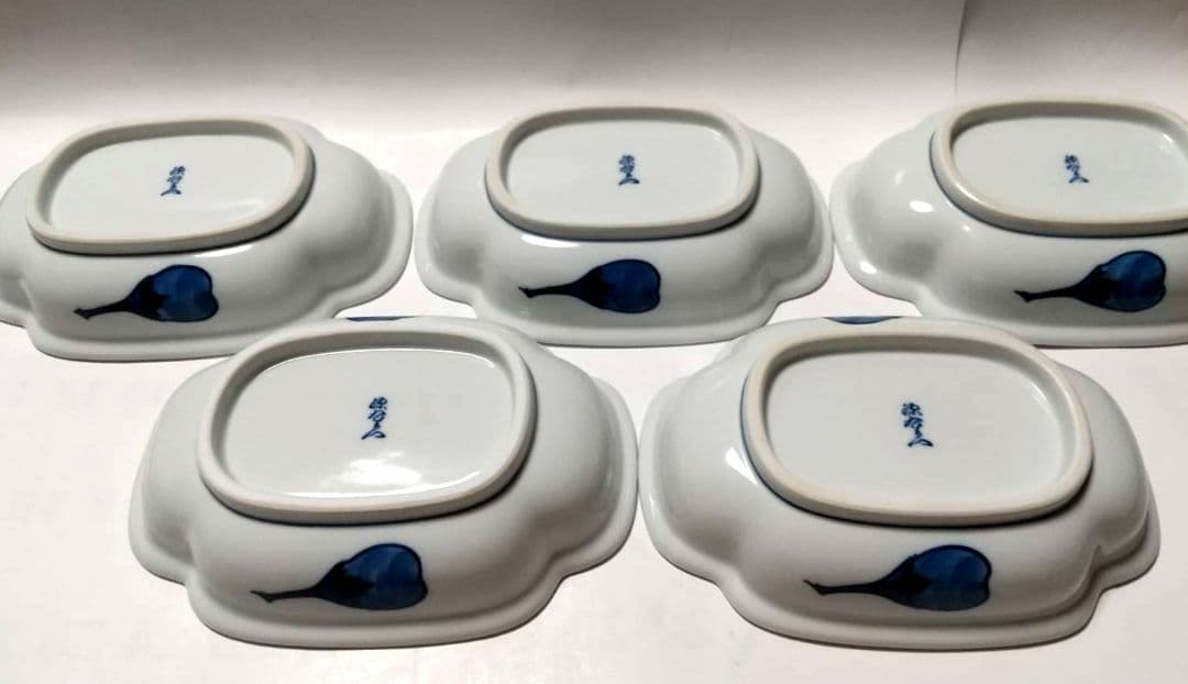 源右衛門窯 染濃 茄子絵 木瓜型 銘々皿 向付 5客組 共箱