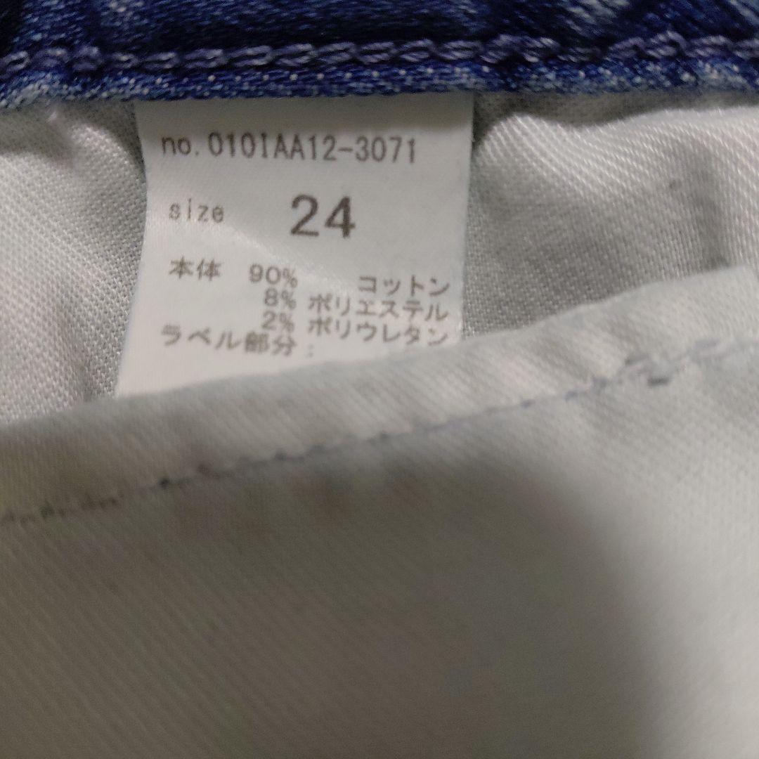MOUSSY ADVANCED LONG LEG フレア