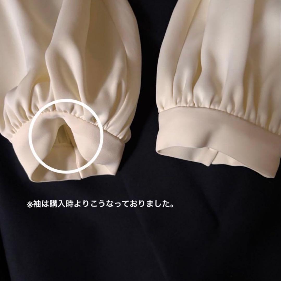 ワンピース Her lip to Bicolor Draped Dress