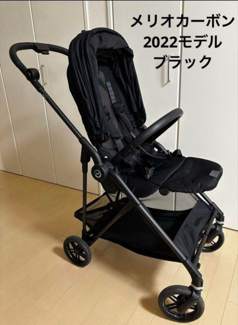 サイベックス　メリオカーボン2022 ムーンブラック