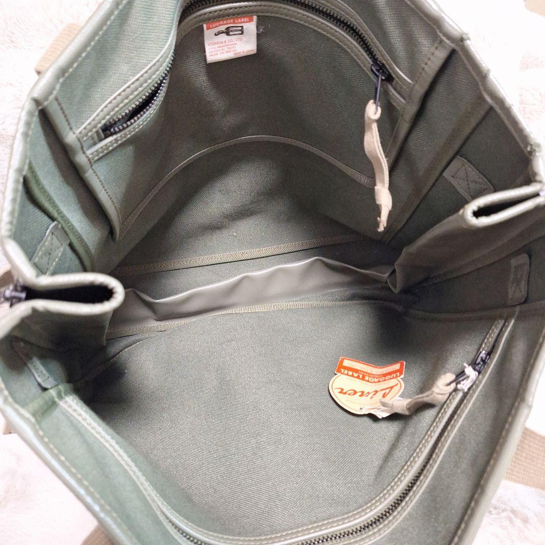 ラゲッジレーベル ライナー トートバッグ 赤バッテン LUGGAGE LABEL