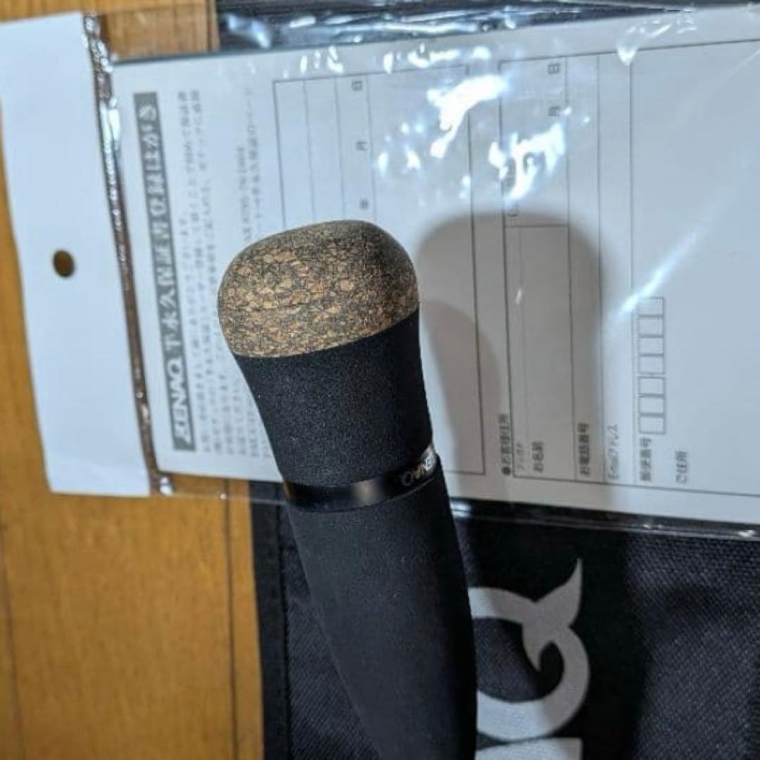 ロッド ZENAQ FS63-1.5 IKARI