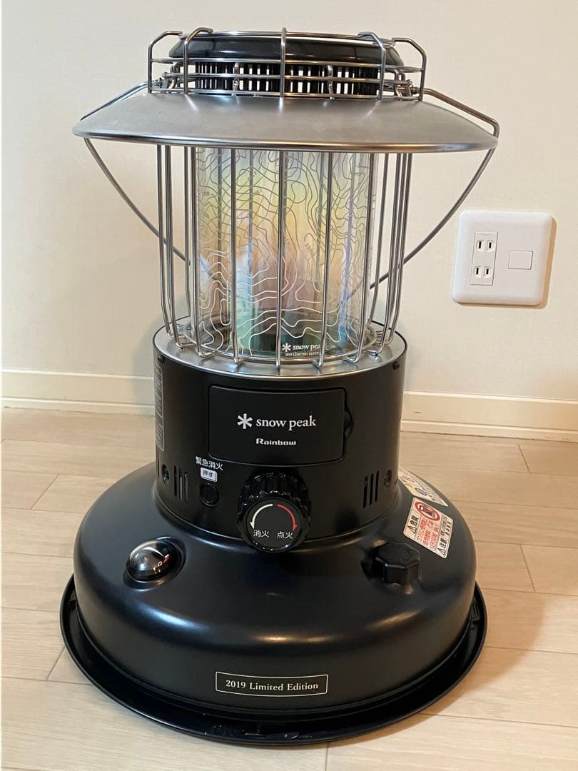 【moon 】スノーピーク レインボー ストーブ 2019年限定