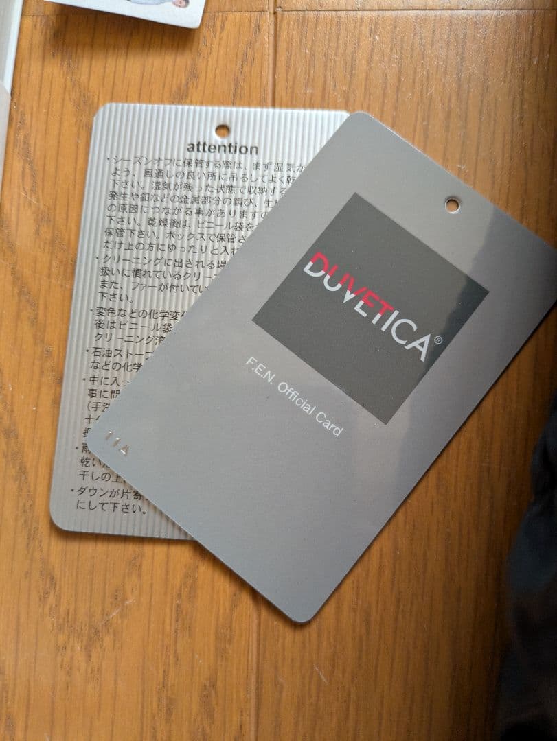 DUVETICAデュベティカ★ダウンベストネイビー×グレーリバーシブル40美品