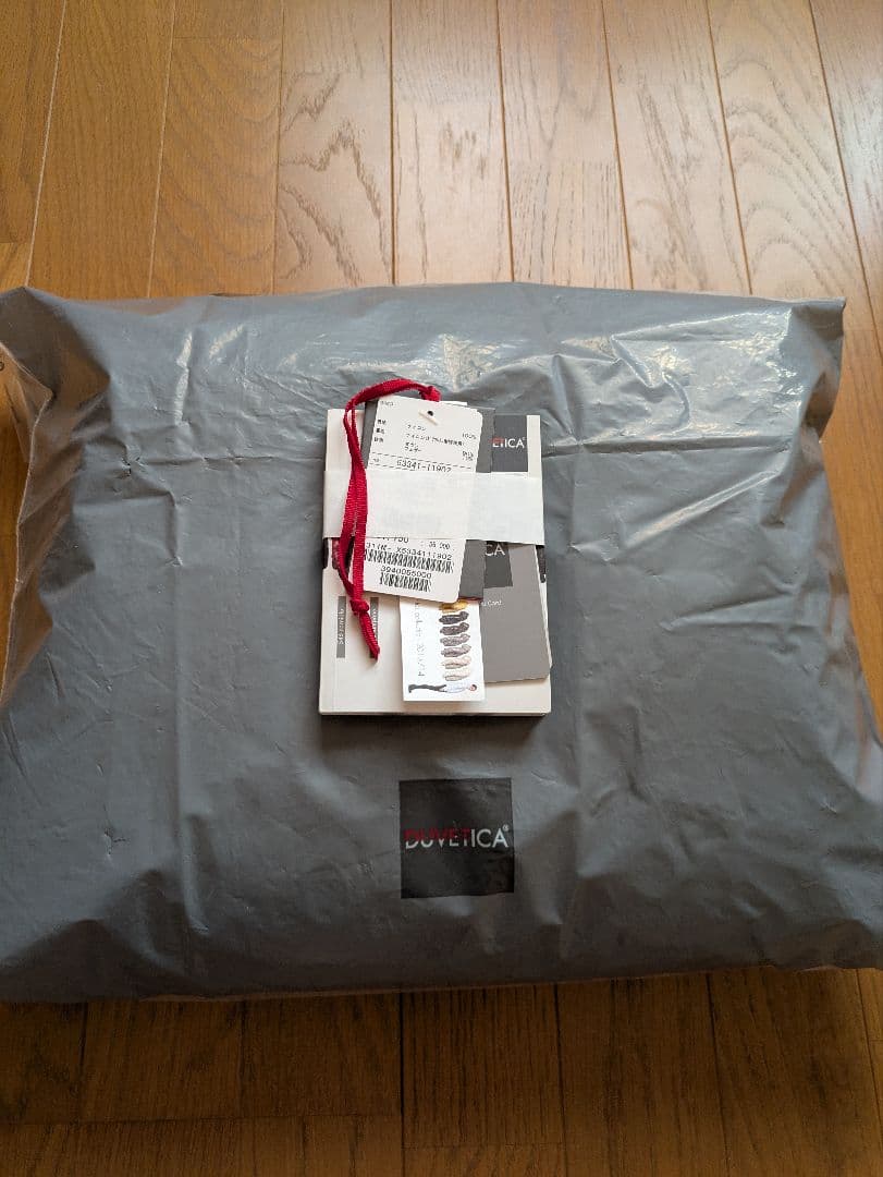 DUVETICAデュベティカ★ダウンベストネイビー×グレーリバーシブル40美品