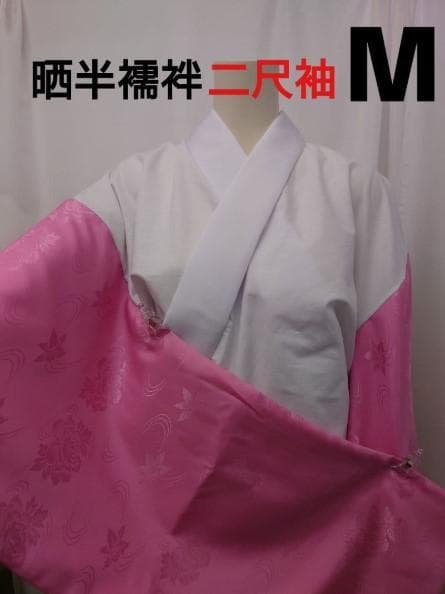 【160】キャサリンコテージ・着付け簡単袴セット・半襦袢二尺袖・ブーツ・リボン