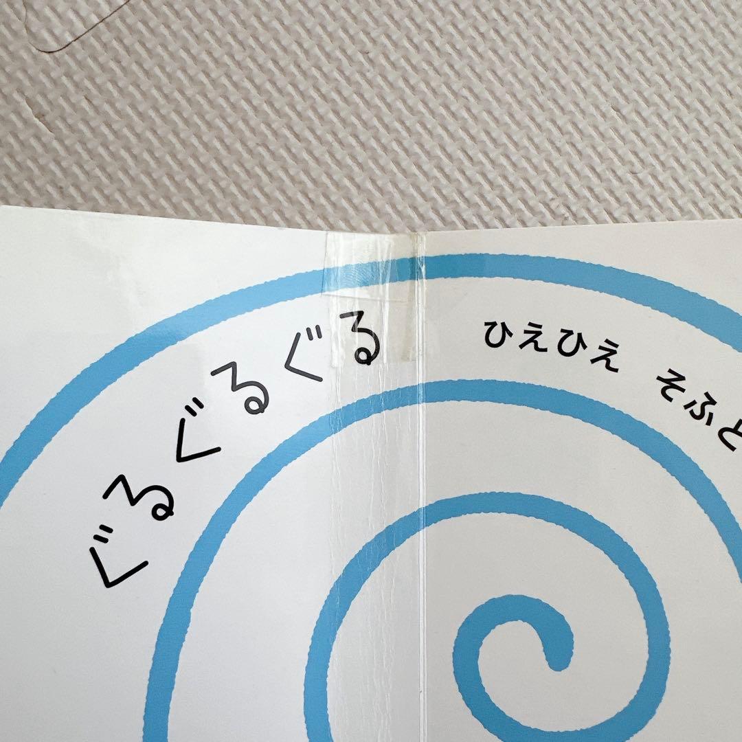 絵本　35冊　まとめ売り　0歳　1歳　2歳　3歳