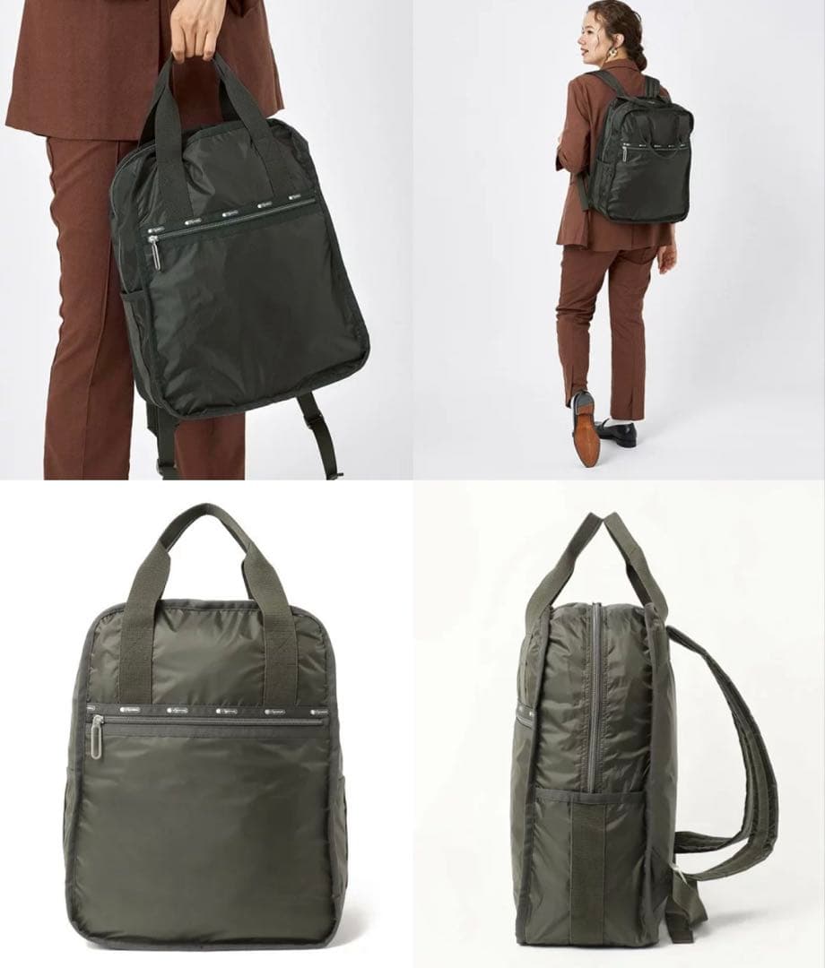 LeSportsac バックパック CR URBAN BACKPACK