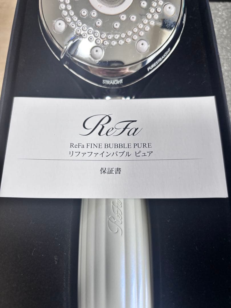 ReFa シャワーヘッド ファインバブル ピュア