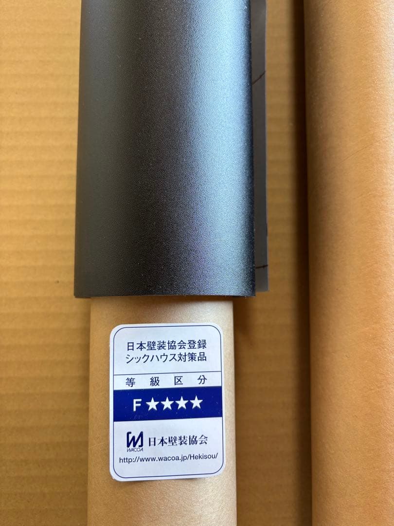 ハイエースセカンドシート用テーブル　マットブラック