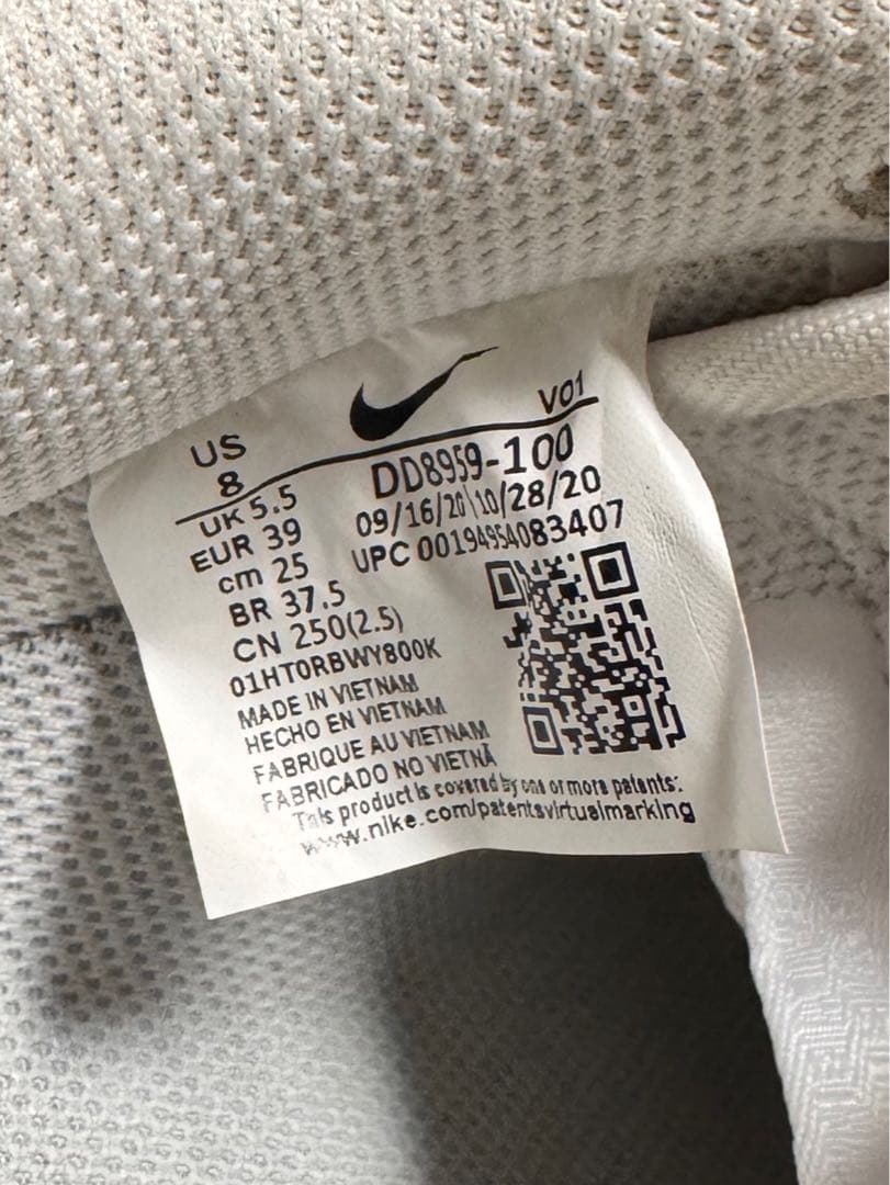 Nike Air Force 1 ホワイト 25cm