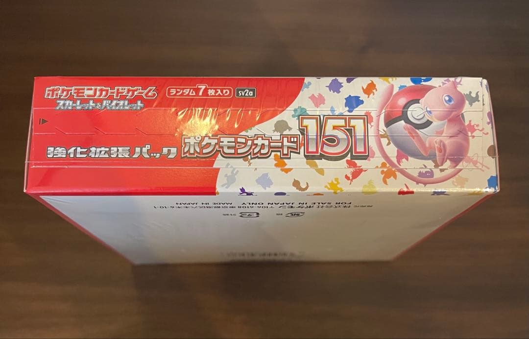 ポケモンカード151 シュリンク付き BOX ポケカ