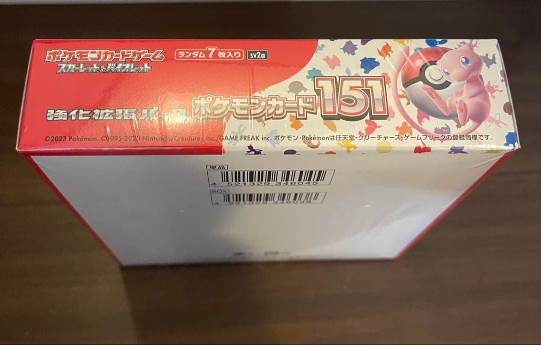 ポケモンカード151 シュリンク付き BOX ポケカ