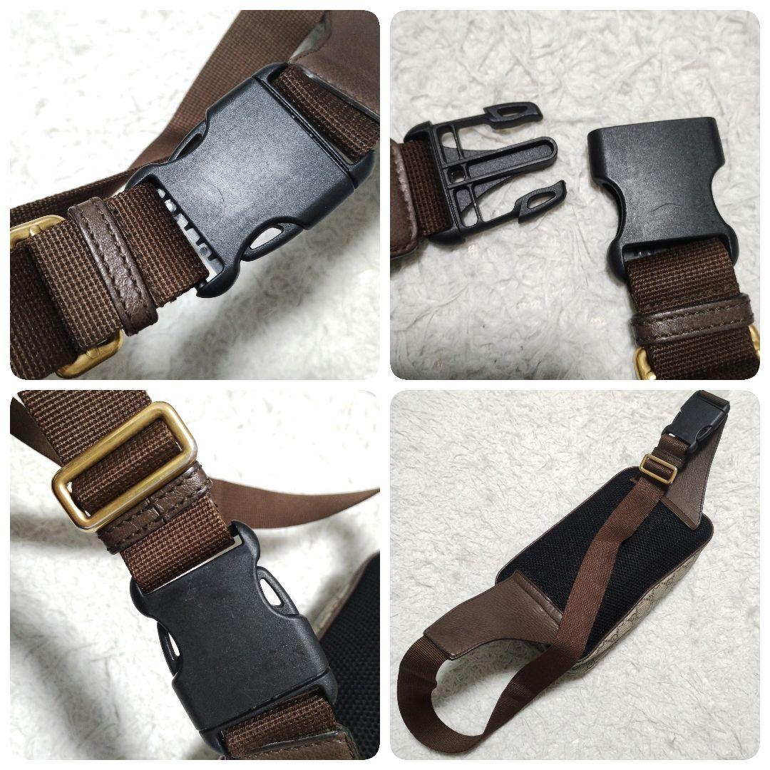 【美品】GUCCI オフィディア PVC ボディバッグ ショルダーバッグ