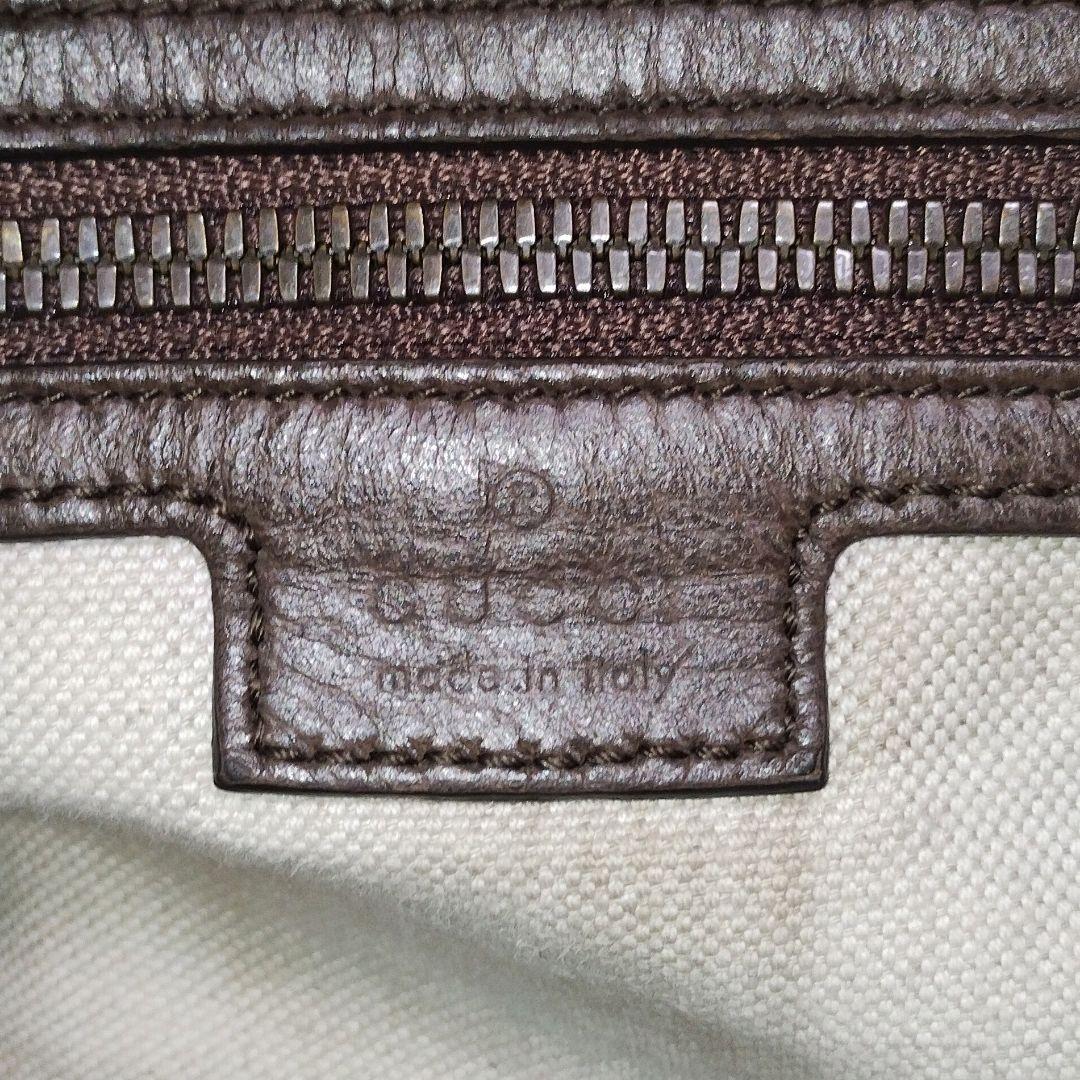 【美品】GUCCI オフィディア PVC ボディバッグ ショルダーバッグ