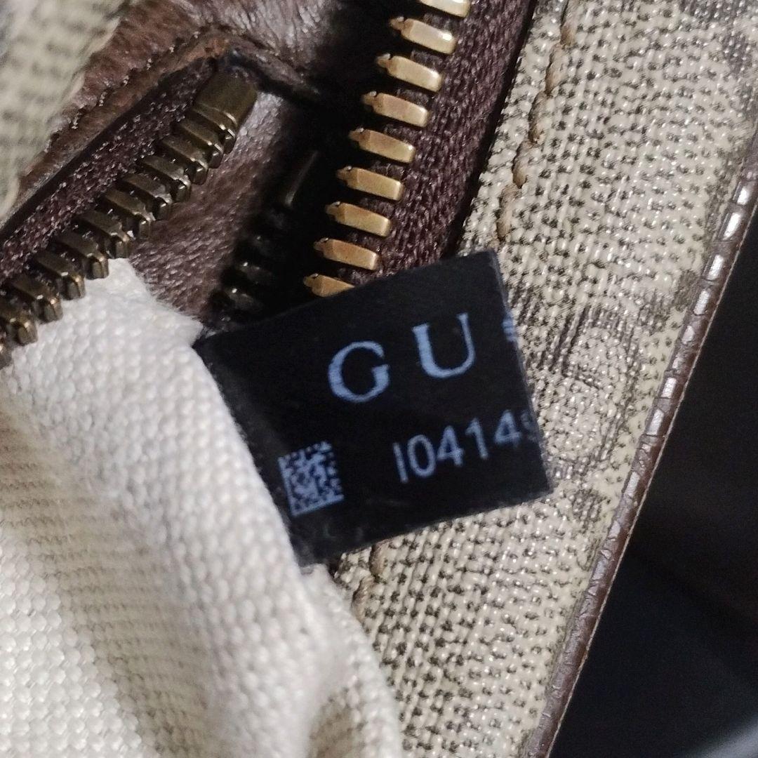 【美品】GUCCI オフィディア PVC ボディバッグ ショルダーバッグ