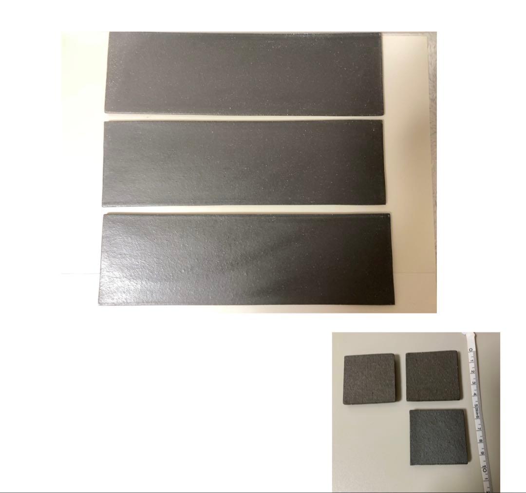 奥田章　リバーシブル　板皿　３枚セット