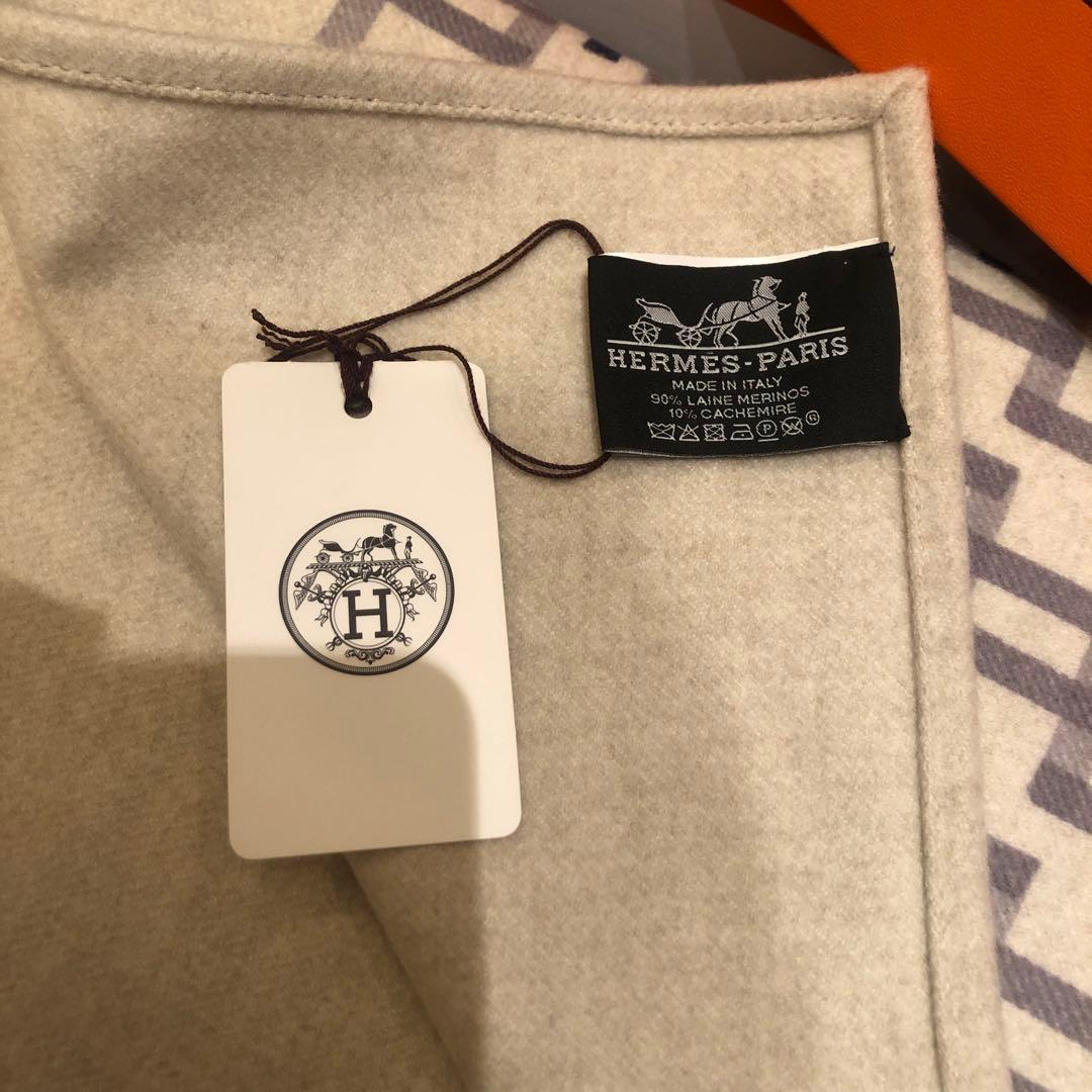 エルメス　ブランケット 新品未使用