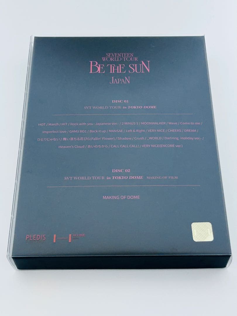 SEVENTEEN BE THE SUN JAPAN Blu-ray トレカ付き