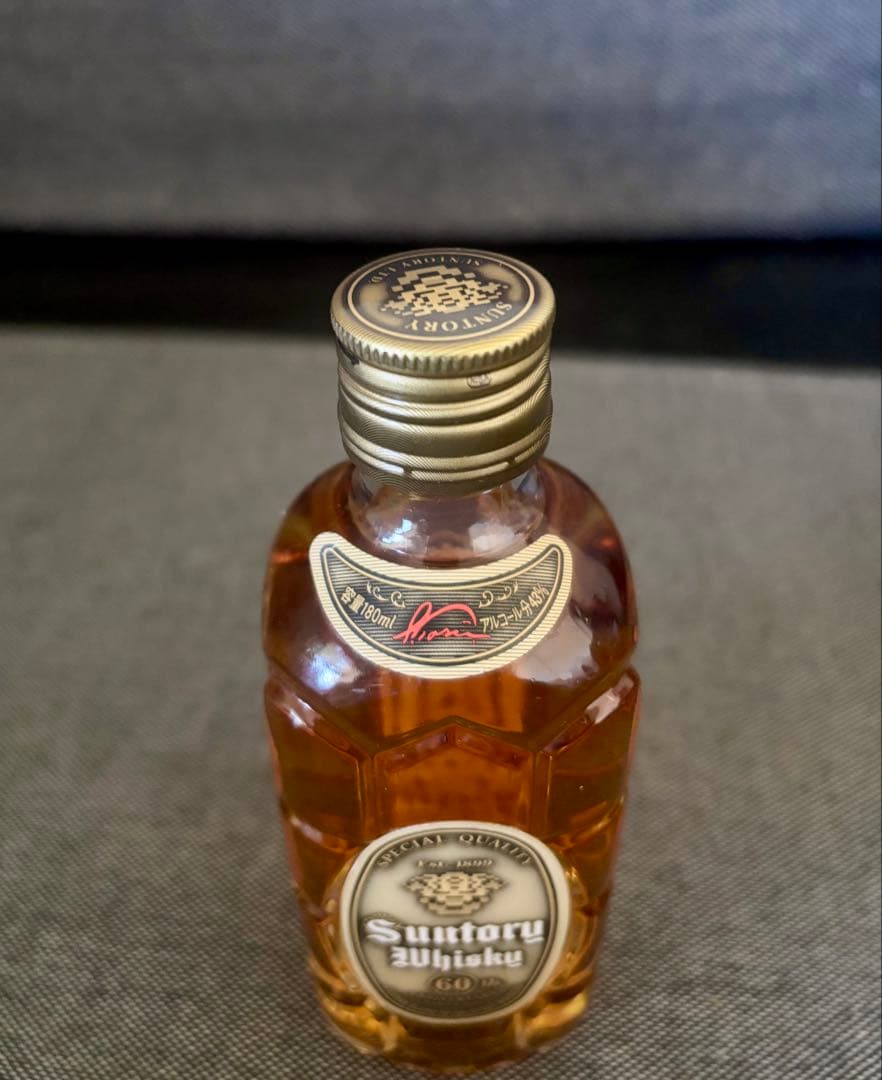 サントリー ウイスキー　特角 60th　180mlベビーボトル　未開封　響マーク