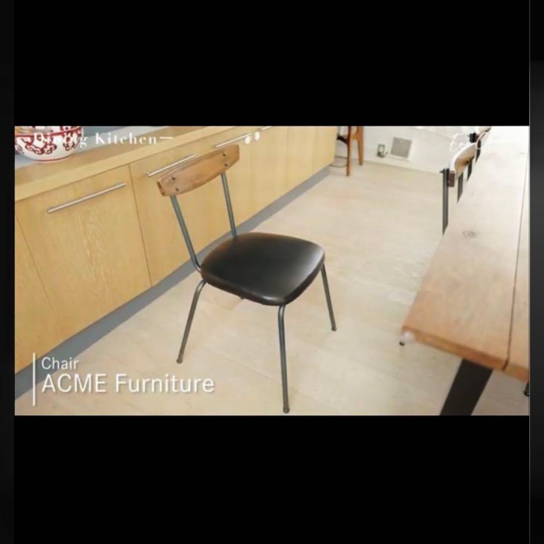 ACME FURNITUREアクメファニチャー グランドヴューチェアB松本恵奈