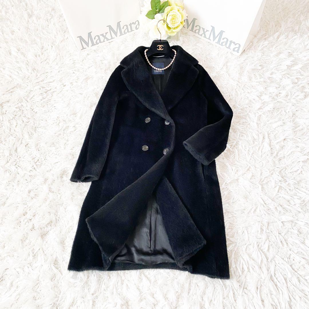 ★新品同様★マックスマーラ S MaxMara テディコート★ブラック