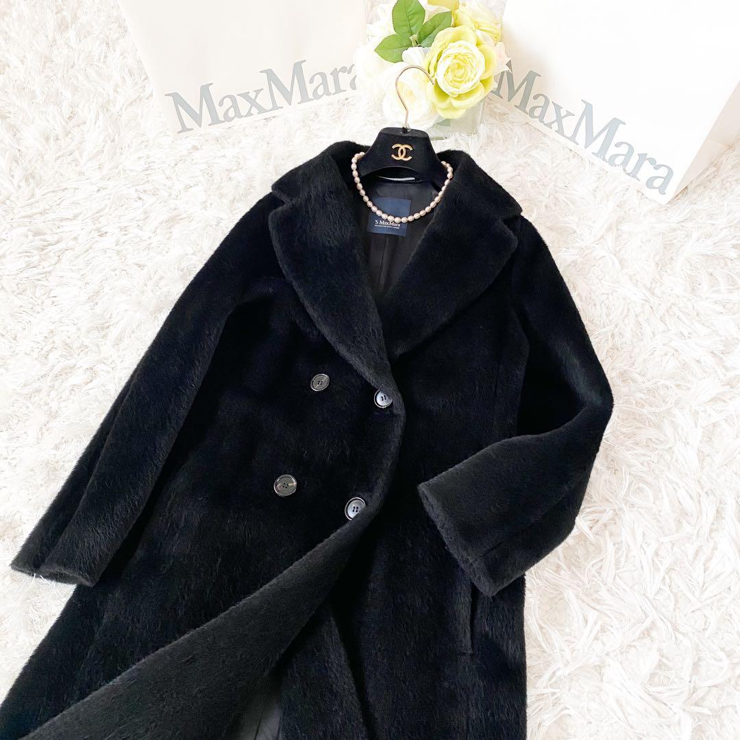 ★新品同様★マックスマーラ S MaxMara テディコート★ブラック