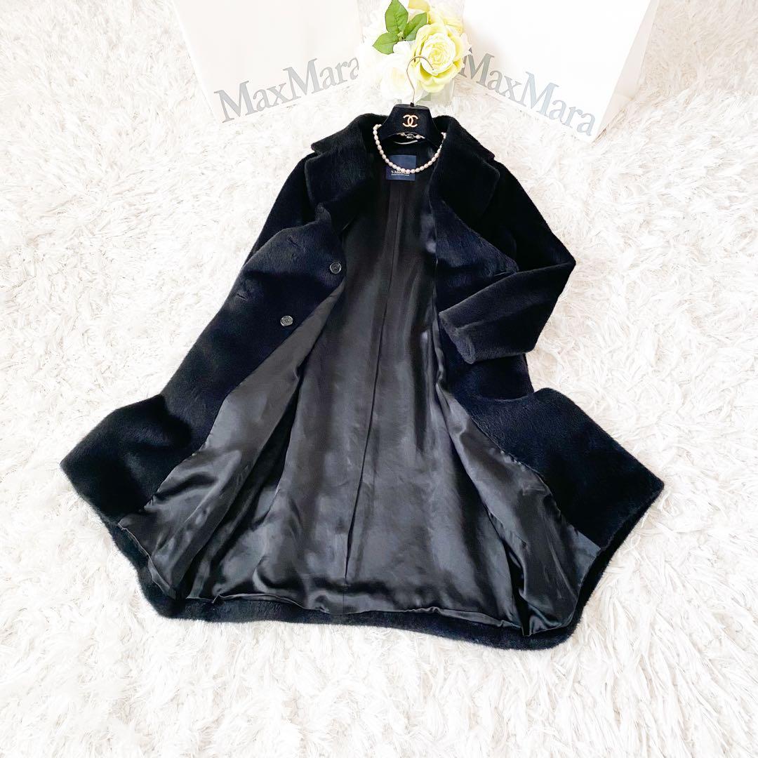 ★新品同様★マックスマーラ S MaxMara テディコート★ブラック