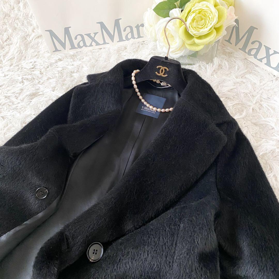 ★新品同様★マックスマーラ S MaxMara テディコート★ブラック