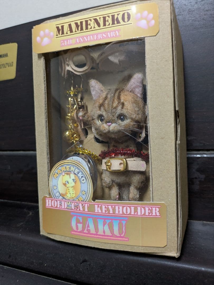 you ☆ 出品 豆猫PECO-LIN