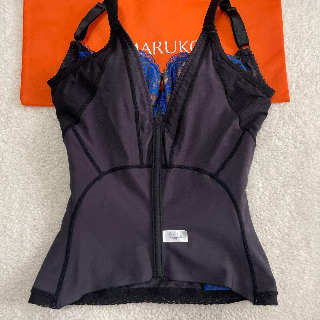 補正下着　マルコ カーヴィシャス 1/2カップロングブラジャー　D70②