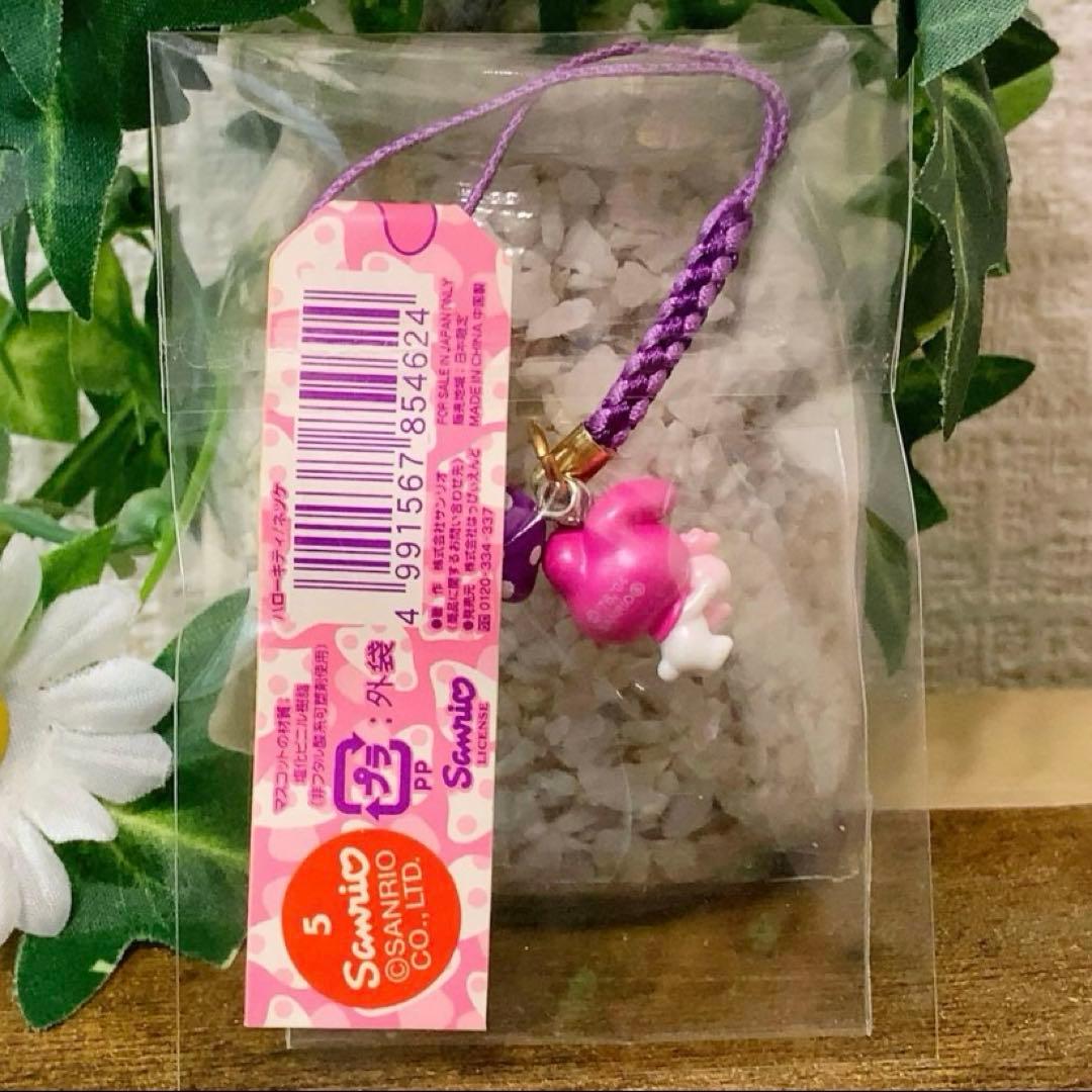 d*2様 【激レア】マイメロディ 限定　きのこ　シリーズ　根付　ストラップ　ペン