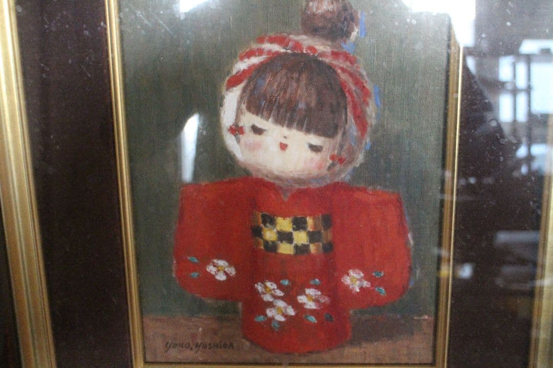 どんどん価格交渉して下さい★美濃蔵★超激レア★雛人形姿絵★