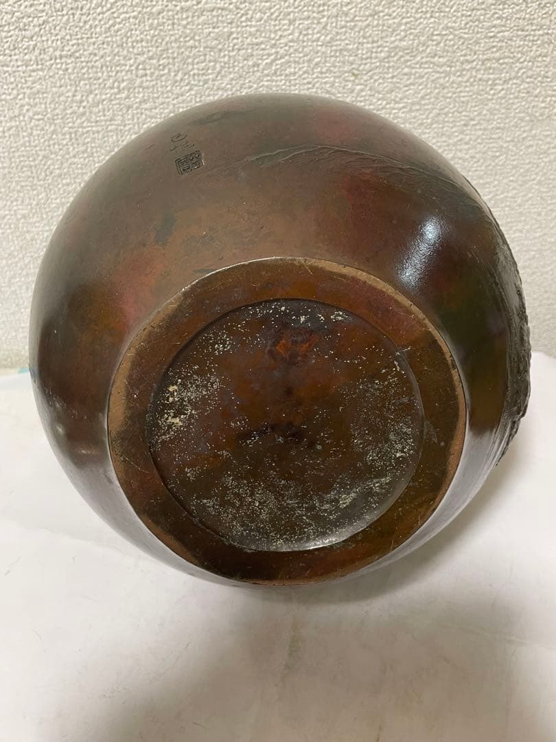 古銅　時代物　斑紫銅　花瓶　古美術　アンティーク