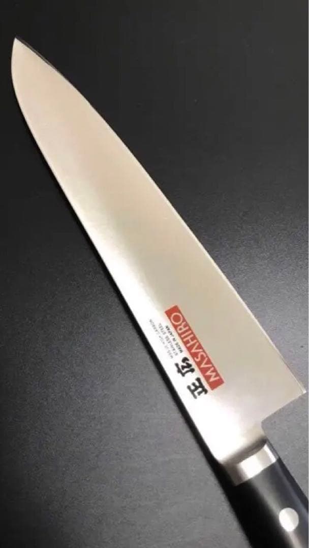 新品未使用　マサヒロ　正広　牛刀　210ミリ　21cm MBS26 海外仕様
