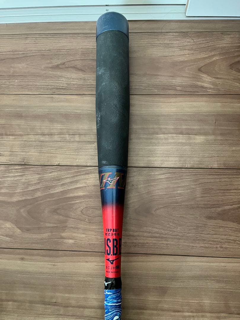少年軟式用FRP製 ビヨンドマックスEV 76cm MIZUNO ミズノ