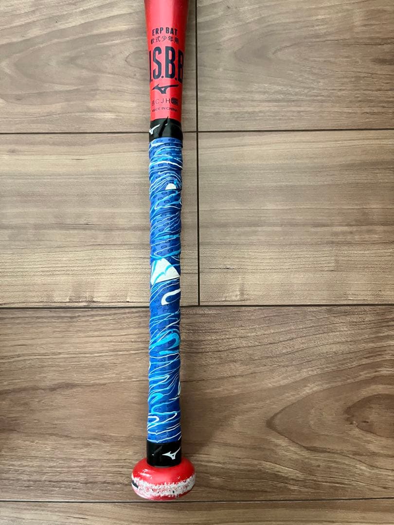 少年軟式用FRP製 ビヨンドマックスEV 76cm MIZUNO ミズノ